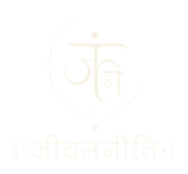 Jeevaniti